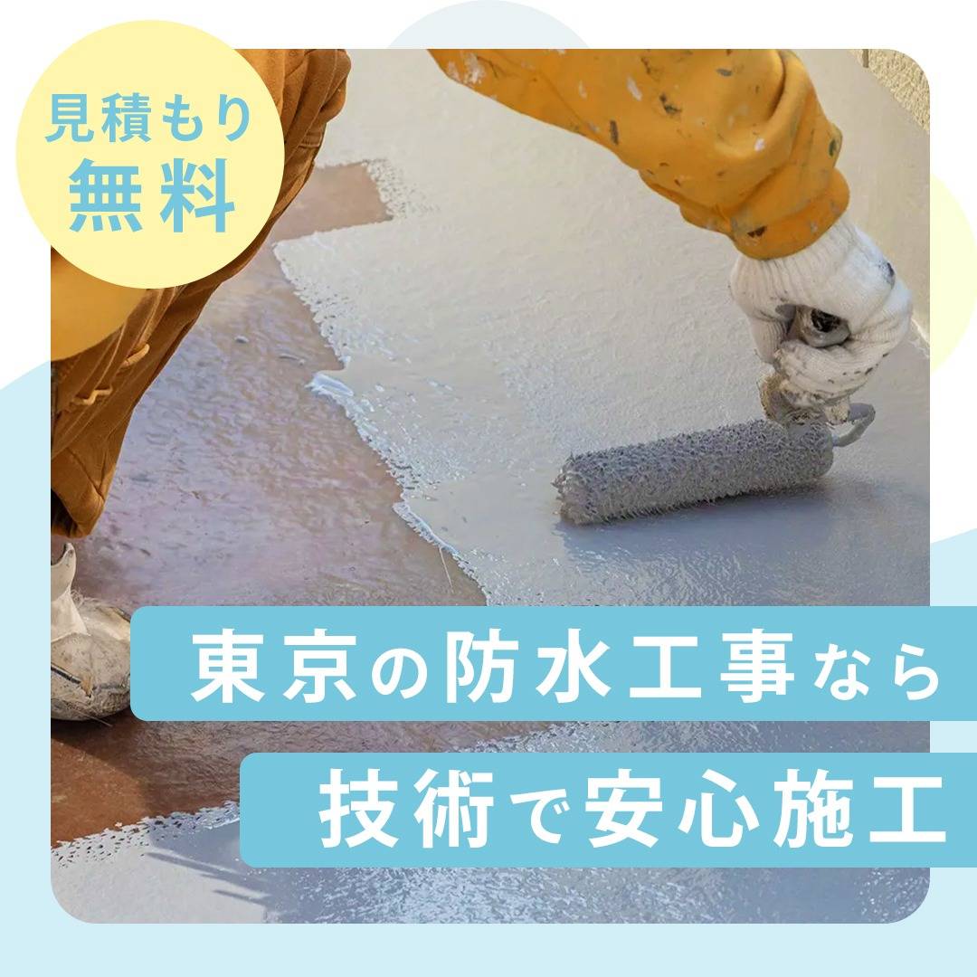 popup_banner